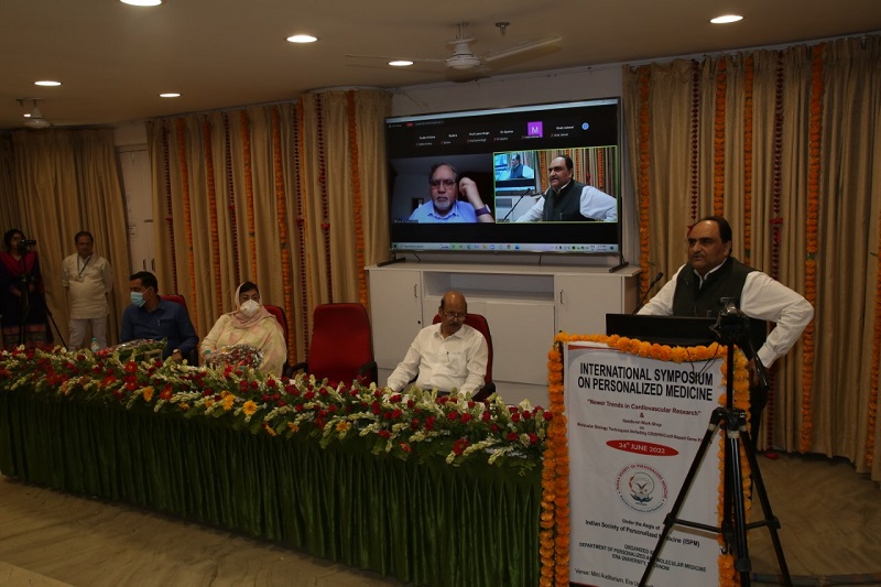 1st International Conference Image