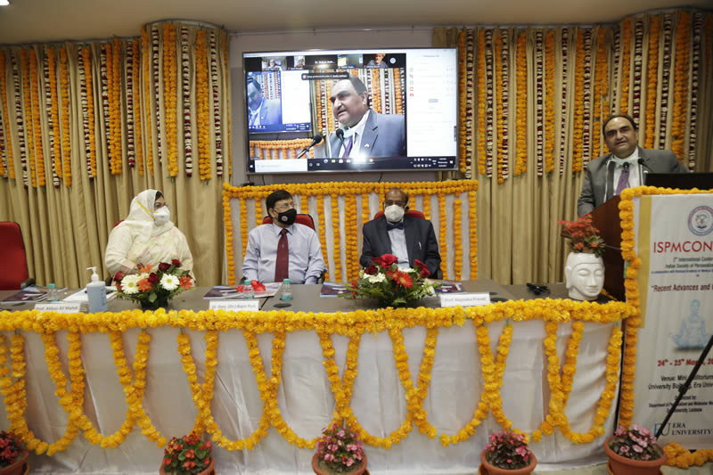 5th International Conference Image