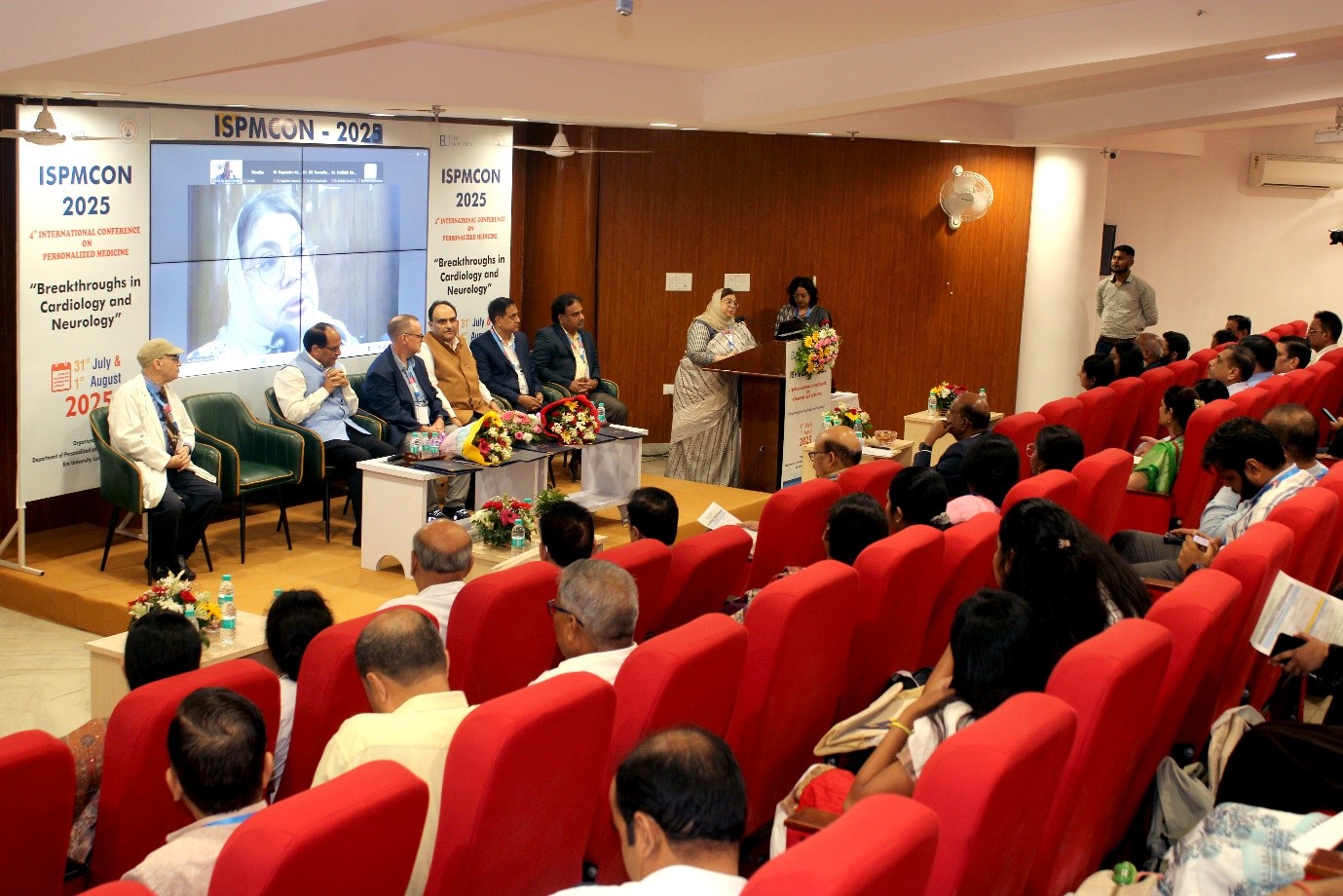 3rd International Conference Image